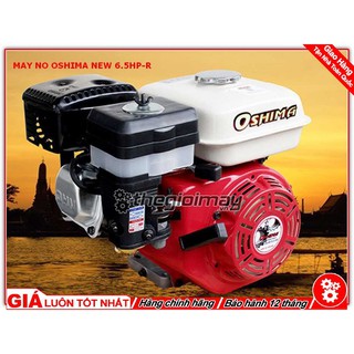 Máy nổ OSHIMA NEW-R 6.5HP