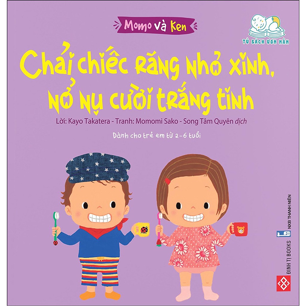 Sách Ehon - Momo và Ken ( Bộ 5 cuốn)