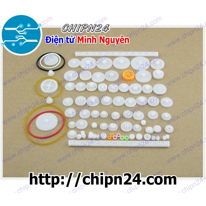 [1 CÁI] (B2) Bộ bánh răng nhựa đồ chơi 75 món