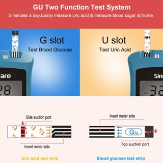 Máy 2 trong 1 ( Thử đường huyết và Axit uric )