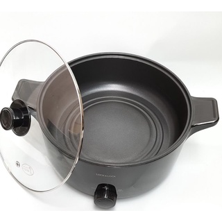 Nồi lẩu Lock and Lock 4L