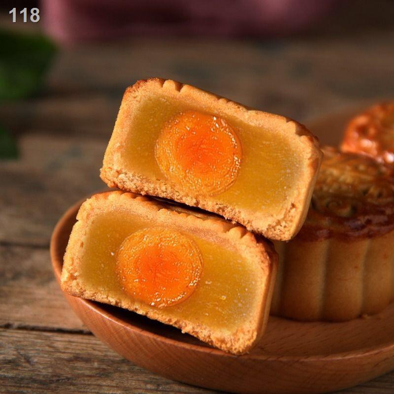 【2021】[Mua 15 tặng 15] Bánh trung thu lòng đỏ trứng Quảng Đông, nhân sen, đậu, nhỏ, ngọt, snack, hộp quà kiểu cổ