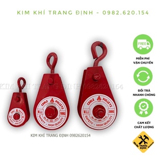 Ròng rọc treo cáp 20kg 30kg 50kg 100kg