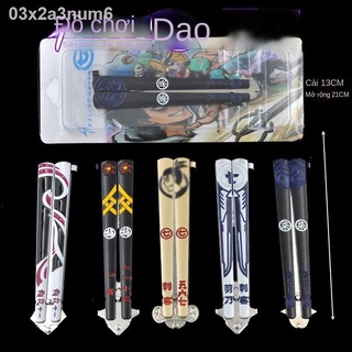 [Mẫu mới]☌☃Assassin 567 Đồ chơi mô hình vũ khí hợp kim con bướm nhỏ dao gấp Five Six Seven Magic Knife Thousand Blades