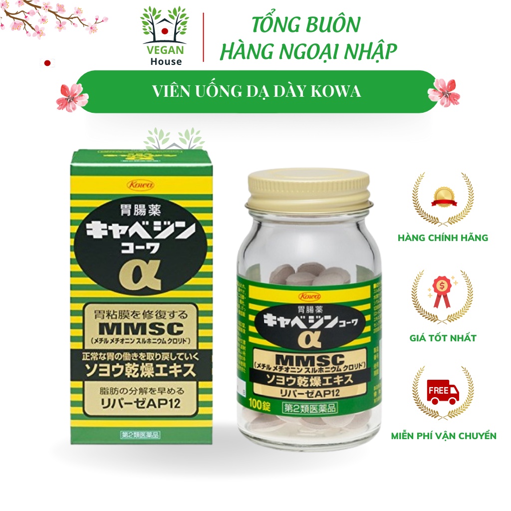 Viên uống dạ dày Kowa Nhật Bản 300 viên