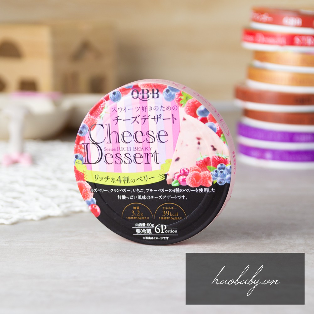 Cheese Dessert - Phô Mai Nhật QBB - Emina cho bé 8 tháng ăn dặm 90g
