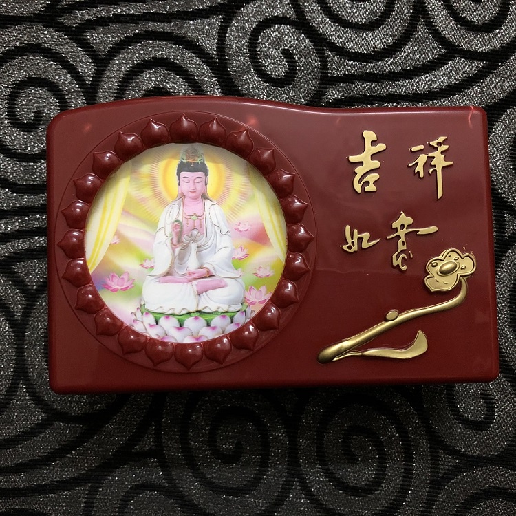 Đài Niệm Phật, Đài Tụng Kinh, Thuyết Pháp - Hình Quan Thế Âm Bồ Tát - Loại 8 Bài Và 20 Bài Tụng Kinh - Bảo Hành 6 Tháng
