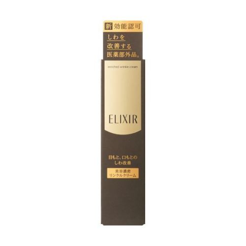 Kem chống nhăn vùng mắt Shiseido Elixir Enriched Wrinkle Cream - Nhật Bản