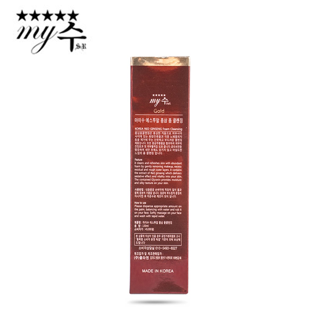 SỮA RỬA MẶT HỒNG SÂM KOREA RED GINSENG FOAM CLEANSING MY GOLD