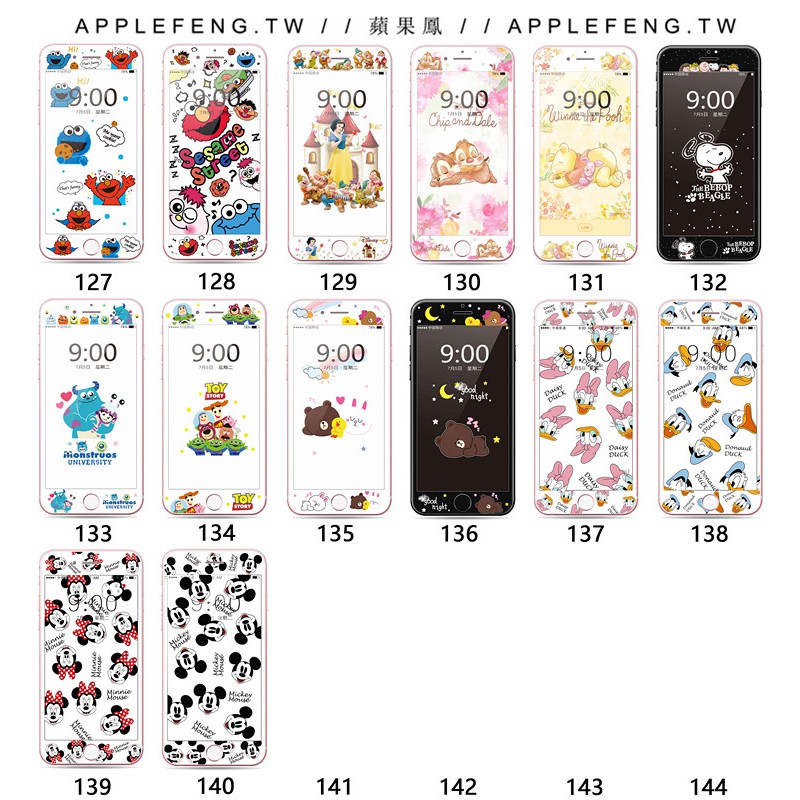 Kính Cường Lực Bảo Vệ Màn Hình In Hình Các Nhân Vật Trong Toy Story Dành Cho Iphone I7 I8 I6 6s Plus