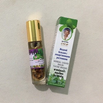 Dầu lăn thảo mộc Bà Già 13 vị OTOP 8ml Thái Lan