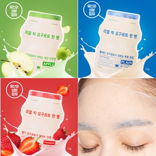Mặt nạ giấy A'PIEU REAL BIG YOGURT ONE-BOTTLE