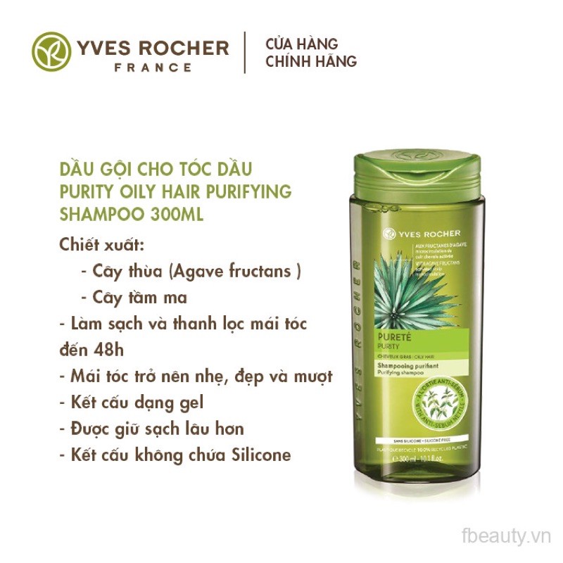 Dầu Gội Dành Cho Tóc Dầu 300ml Yves Rocher
