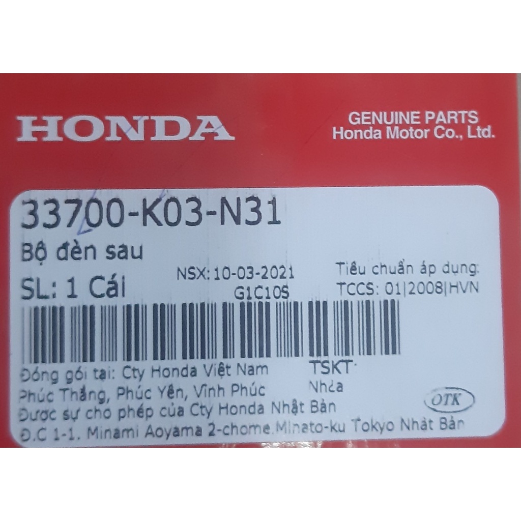 Củ đèn hậu | Bộ đèn sau Wave RSX110 FI chính hãng Honda 33700-K03-N31
