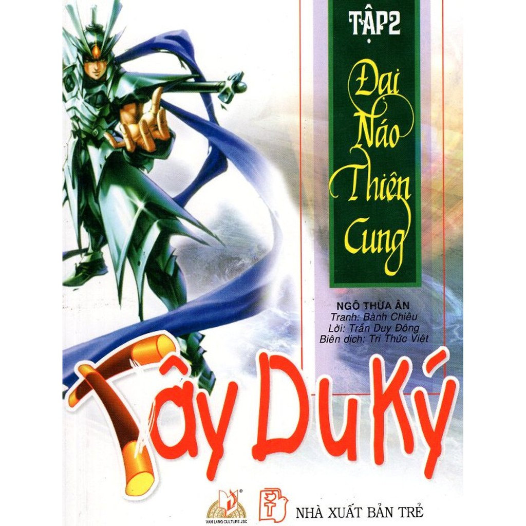 Tây Du Ký - Đại Náo Thiên Cung