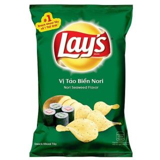 Snack khoai tây vị tảo biển Nori Poca