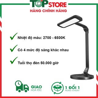 Đèn LED Chống Cận 12W Taotronics TT-DL027 Chính Hãng