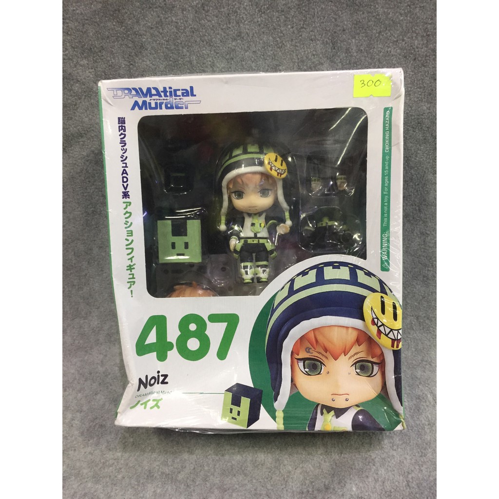 Nendoroid Noiz