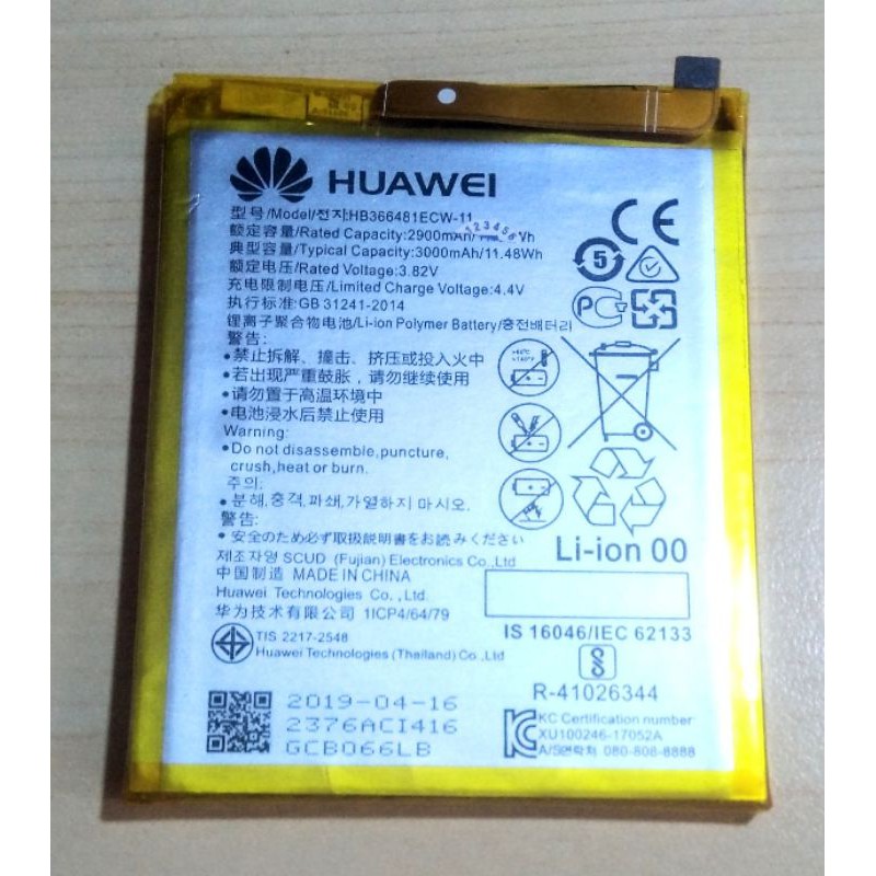 Pin Huawei Y7 Prime 2018, Pin Y7 Prime 2018, Pin HB366481ECW-11