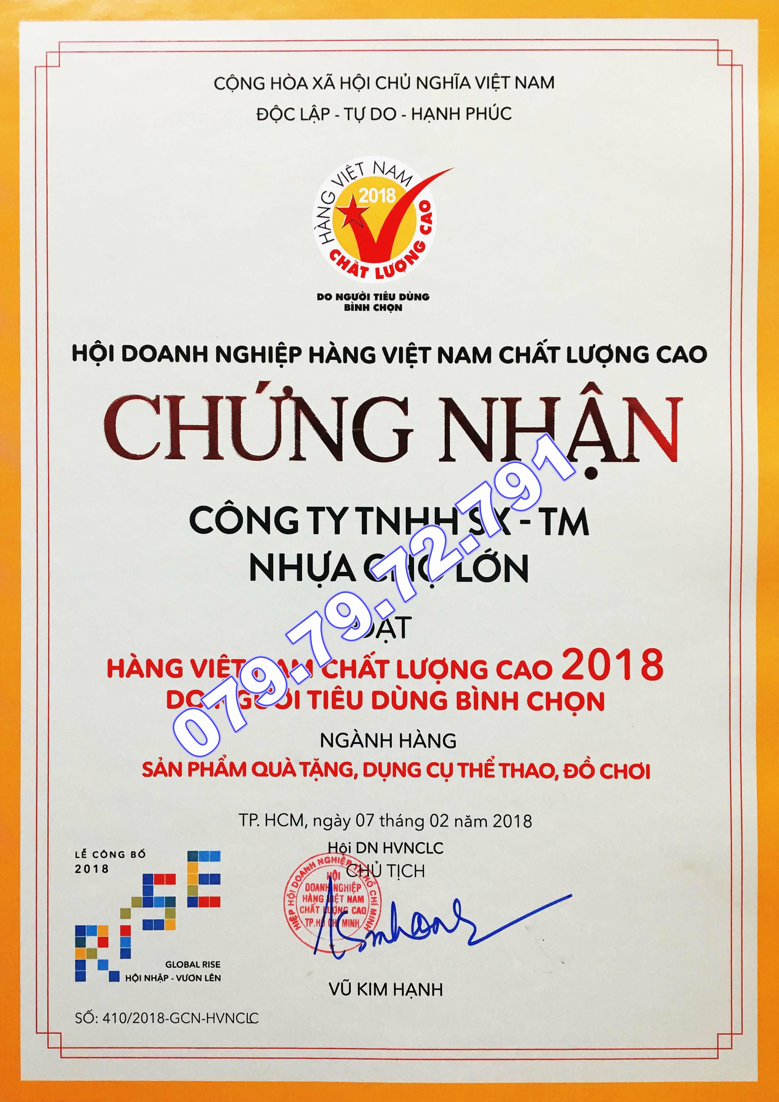 Xe Đạp Trẻ Em Nhựa Chợ Lớn 12 inch K105 Dành Cho Bé Từ 3 - 4 Tuổi - M1818-X2B