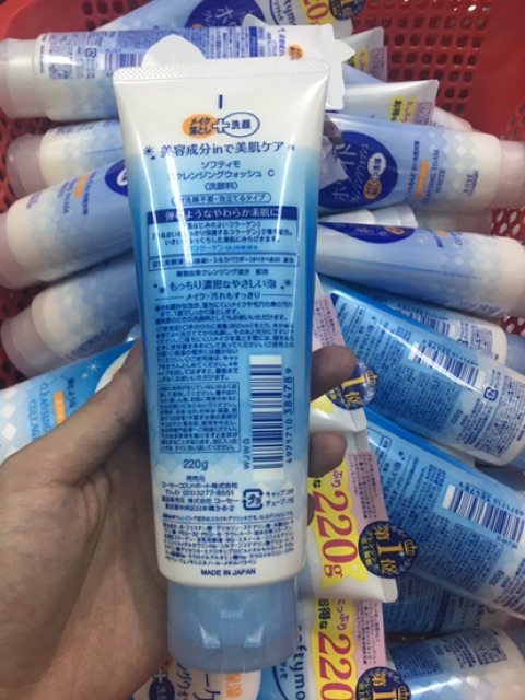 Sữa rửa mặt Kose collagen Softymo 220g của Japan (mẫu mới)