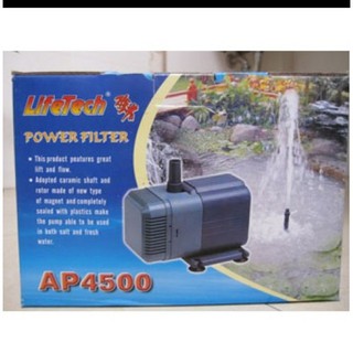 Máy bơm nước hồ cá lifetech ap4500 công suất 50w lưu lượng 2.300l dùng cho hồ cá cảnh, hòn non bộ
