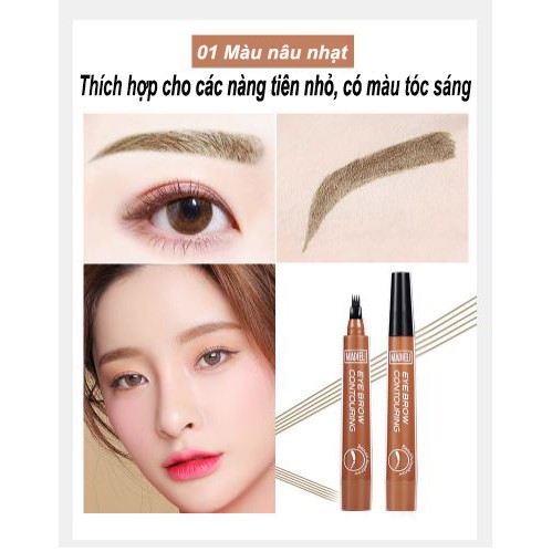 Bút kẻ lông mày dạng sợi | BigBuy360 - bigbuy360.vn