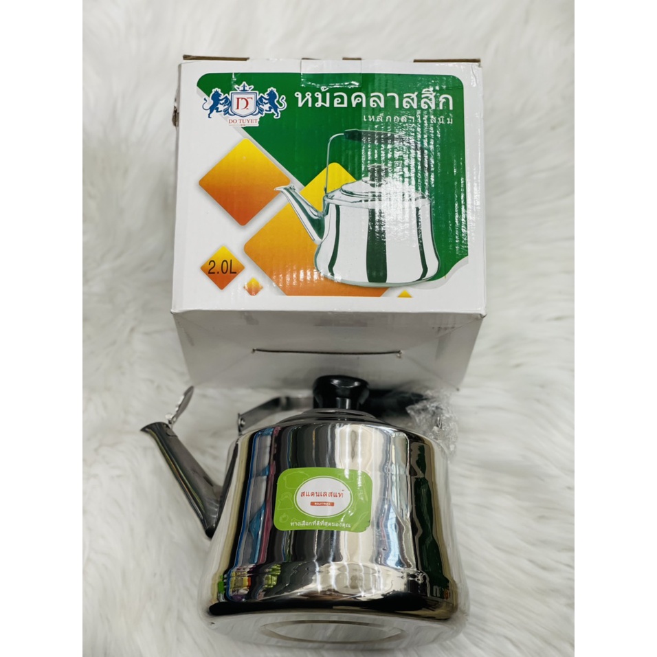 Ấm đun nước Inox Thái Lan Bền DàyThái lan