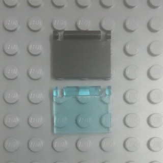 Đồ Chơi Lắp Ráp Minifigure, Utensil Book Cover