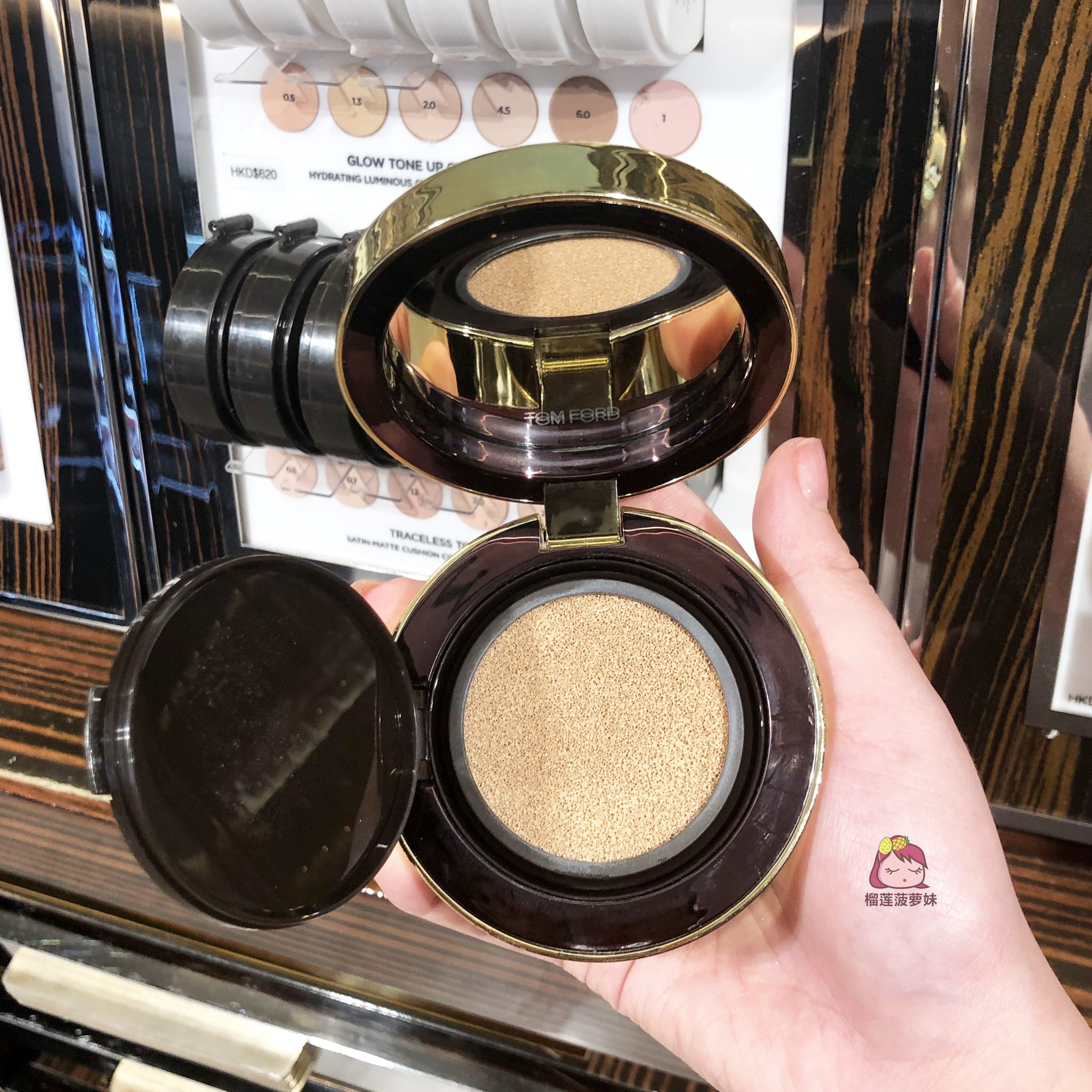 Phấn Nước Bb Trang Điểm Che Khuyết Điểm Kiềm Dầu Ford Tf 0.5 0.7 | BigBuy360 - bigbuy360.vn