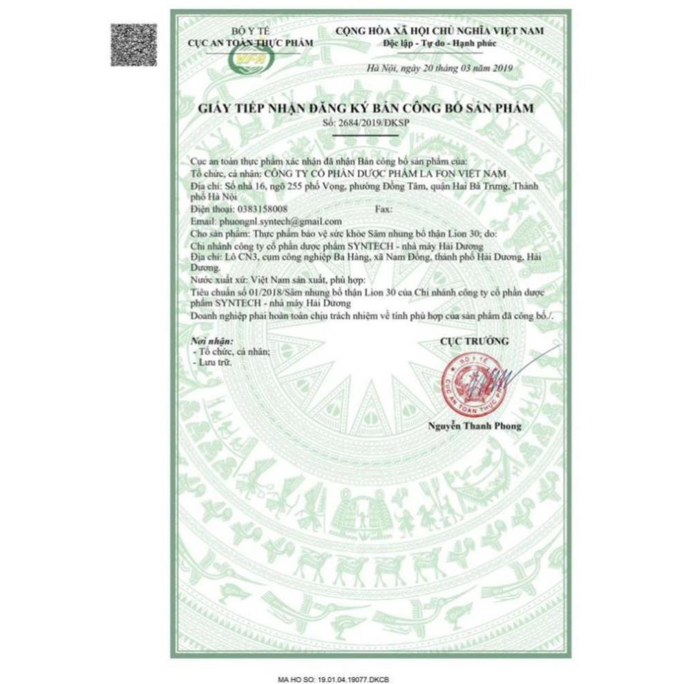Giảm Tiểu Đêm, Tiểu Nhiều Lần 👍 CHÍNH HÃNG👍  Tăng cường sinh lý nam- Sâm Nhung Bổ Thận Lion 30 (Lọ 30v) | BigBuy360 - bigbuy360.vn