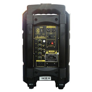 Loa kéo Acnos Beatbox KB50U