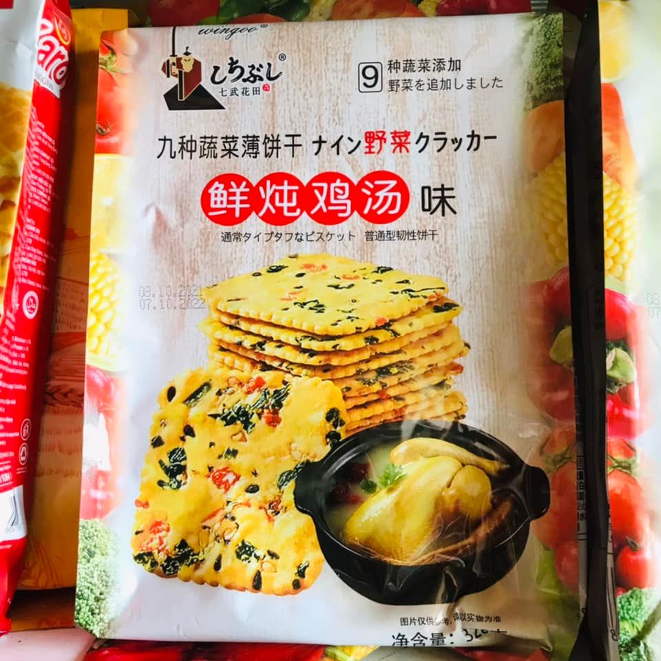 Bánh quy giòn Wingoo Đài Loan gói 328g