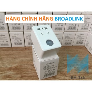 Ổ cắm wifi thông minh broadlink sp mini 3, điều khiển từ xa qua wifi, 3g, 4g