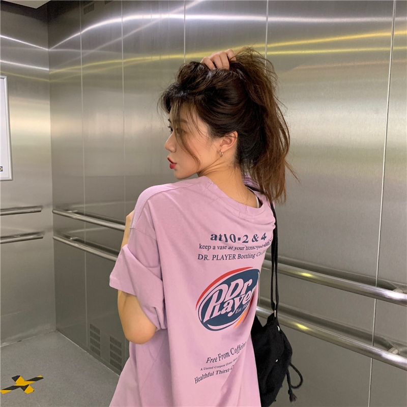 SUXI Áo Thun Nữ Ngắn Tay