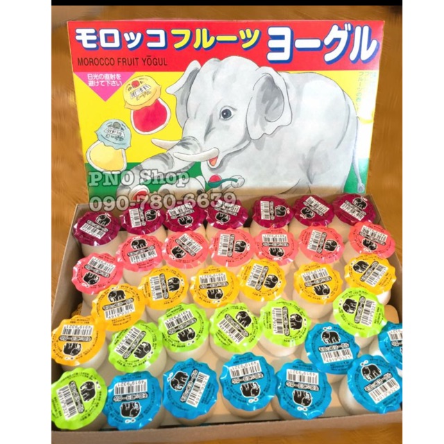 Kẹo ya-ua con voi 🐘