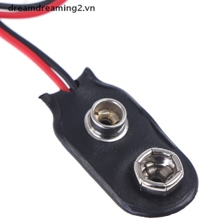 1 Cáp Nguồn Cho Nhà Búp Bê