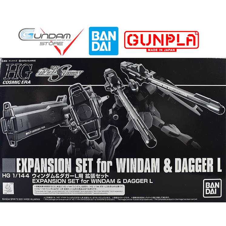 Mô Hình Gundam HG Expansion Set Windam &amp; Dagger L P-Bandai 1/144 HGCE Seed Destiny Đồ Chơi Lắp Ráp Anime [PHỤ KIỆN]
