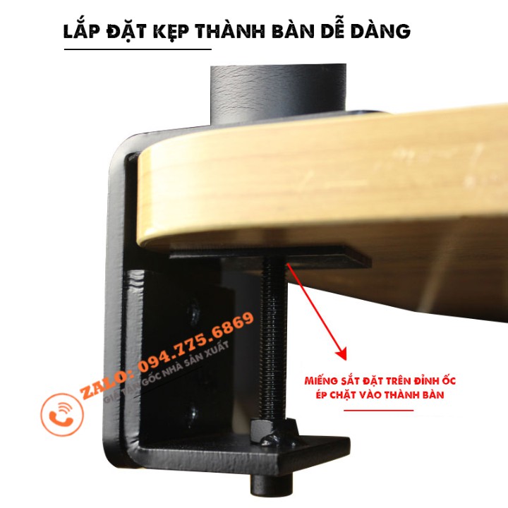 Giá treo màn hình xoay 360 độ XL03 - HW701 17 - 27 Inch - Chân đứng Kẹp Thành Bàn [Rẻ Hơn NB F80 / NB H80]