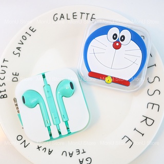 Tai nghe nhét tai có mic DORAEMON DOREMON kèm hộp đựng dễ thương cute MON0129 TooYoo