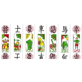 Bộ Bài Tam Cúc