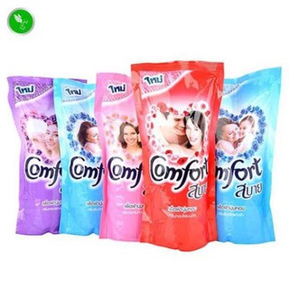 Nước xả vải Comfor Thái Lan (TÚI 600ML - GHN)