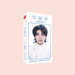 Postcard Hoa Thần Vũ xinh xắn kèm hình dán