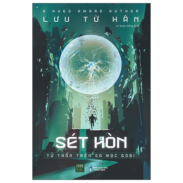 Sách Sét Hòn - Tiểu thuyết