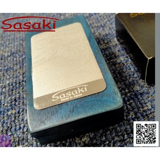 Bo đầu cơ Sasaki Gỗ [SIÊU THỊ BIDA - Phụ Kiện Bida]