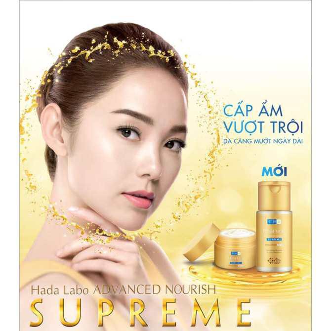 Kem dưỡng ẩm toàn diện Hada Labo Advanced Nourish Supreme Hyaluron Cream 50g