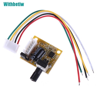 Bảng mạch điều khiển tốc độ động cơ không chổi than bldc dc 5v-12v 2a 15w