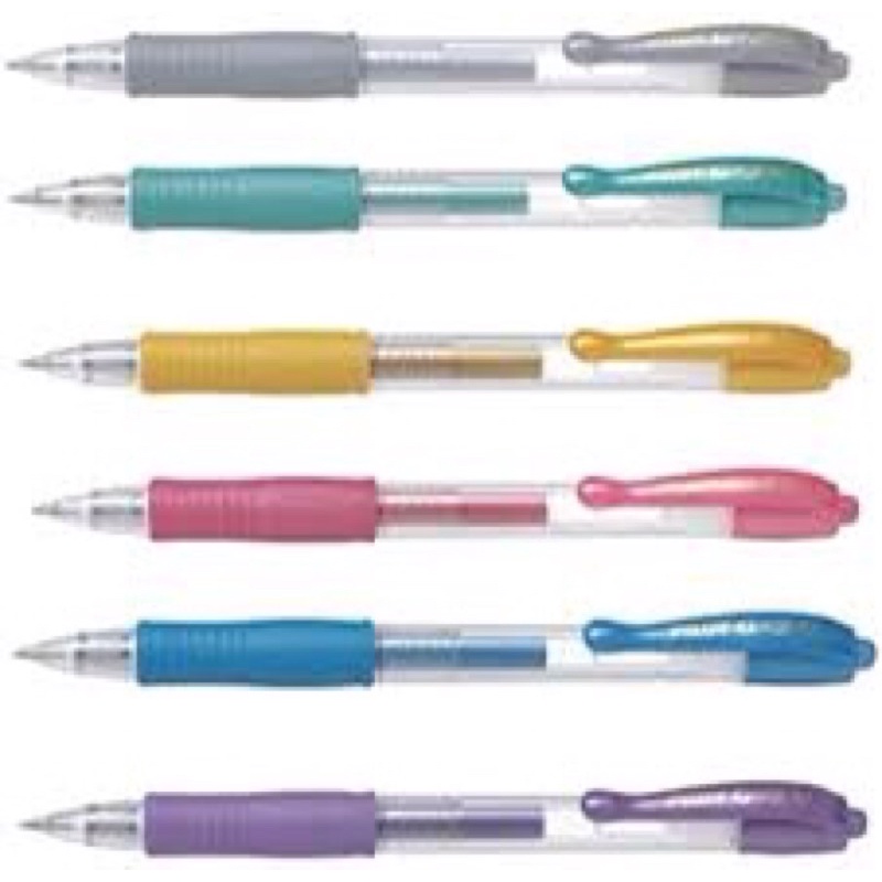 Bút bi Pilot G2 Gel Pen - 0.7 mm - Metallic Silver -Mỹ