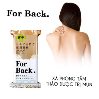 Xà phòng mụn lưng For Back Medicated Soap Pelican của Nhật 135gr