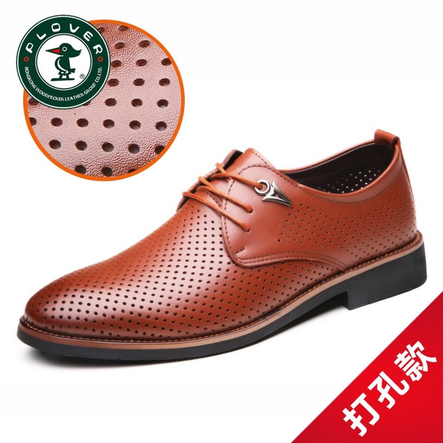 Giày da bò nam CHÍNH HÃNG PLOVER